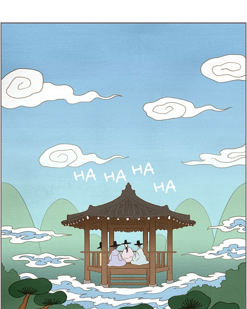 Our Beloved Summer Chapter 3 page 39 - 