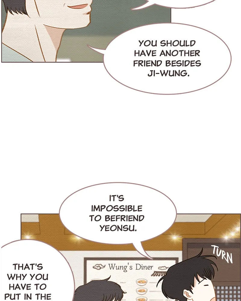 Our Beloved Summer Chapter 3 page 5 - 