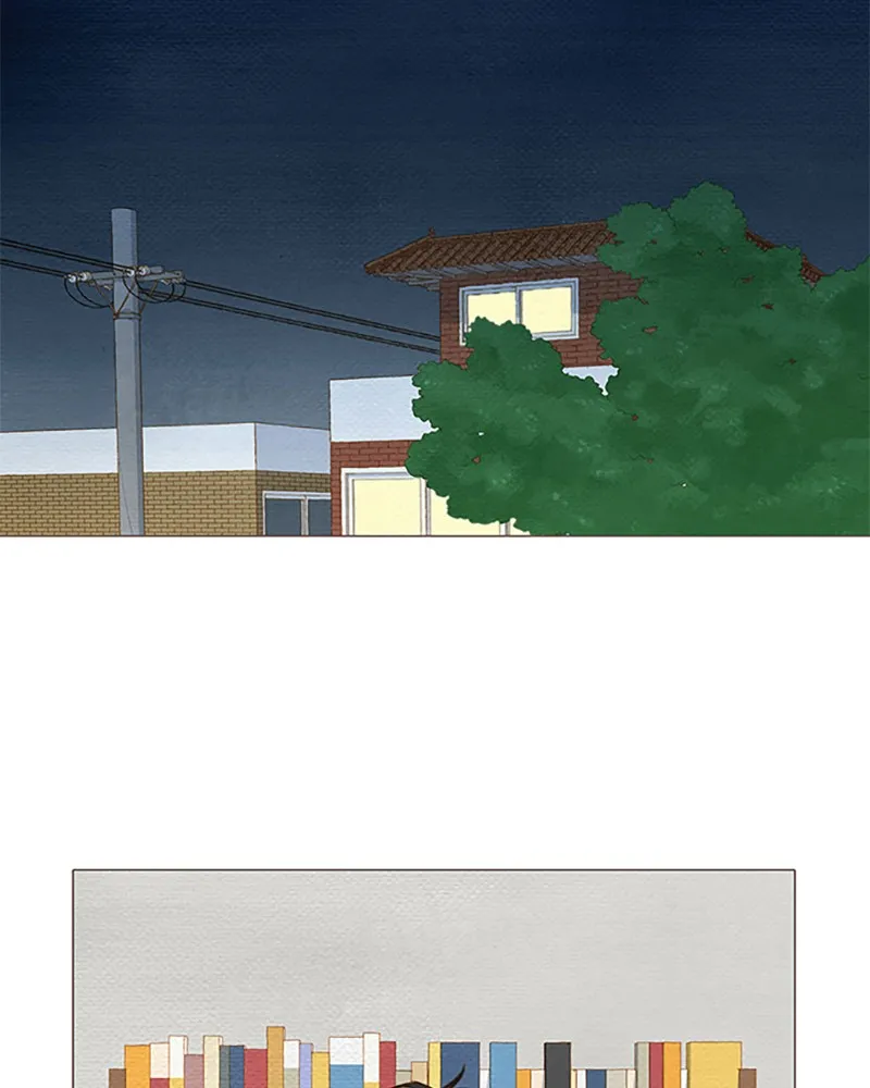 Our Beloved Summer Chapter 3 page 96 - 