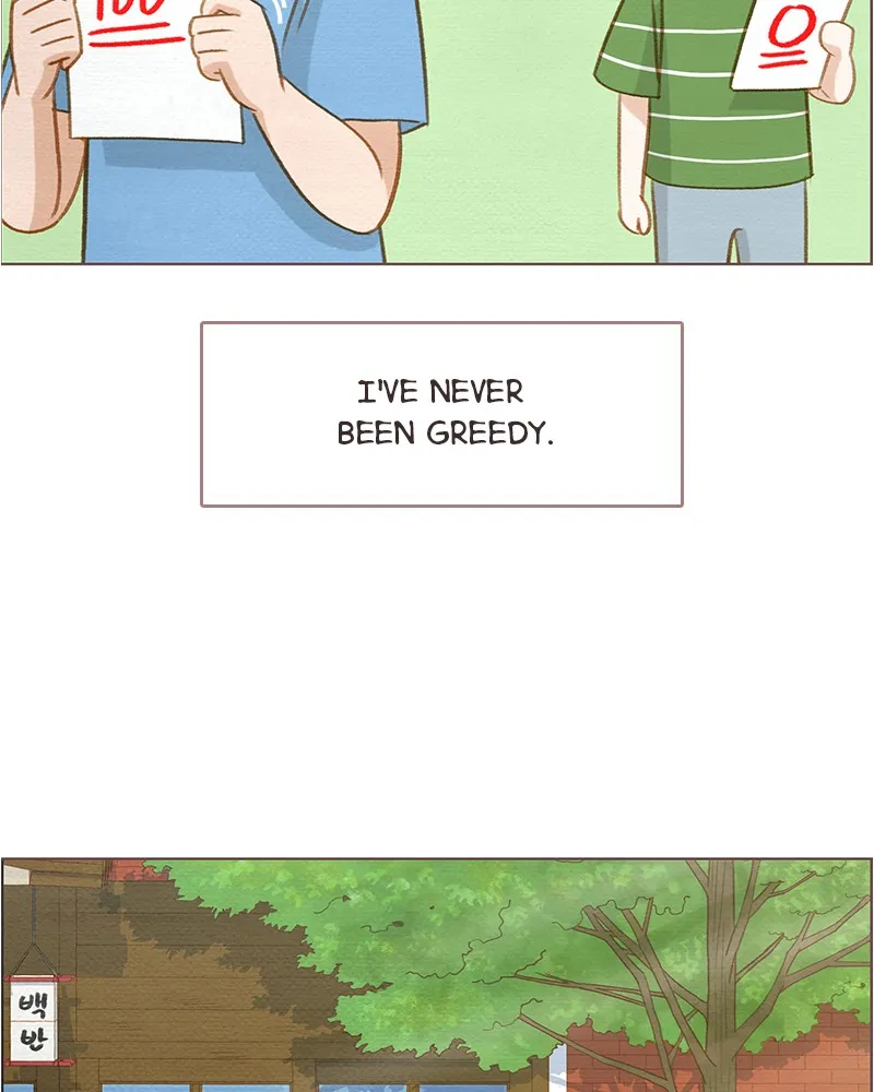 Our Beloved Summer Chapter 4 page 4 - 