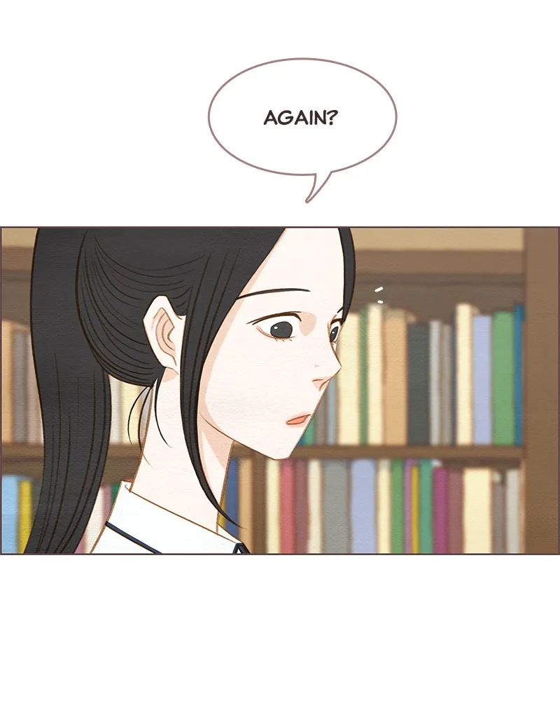 Our Beloved Summer Chapter 4 page 94 - 