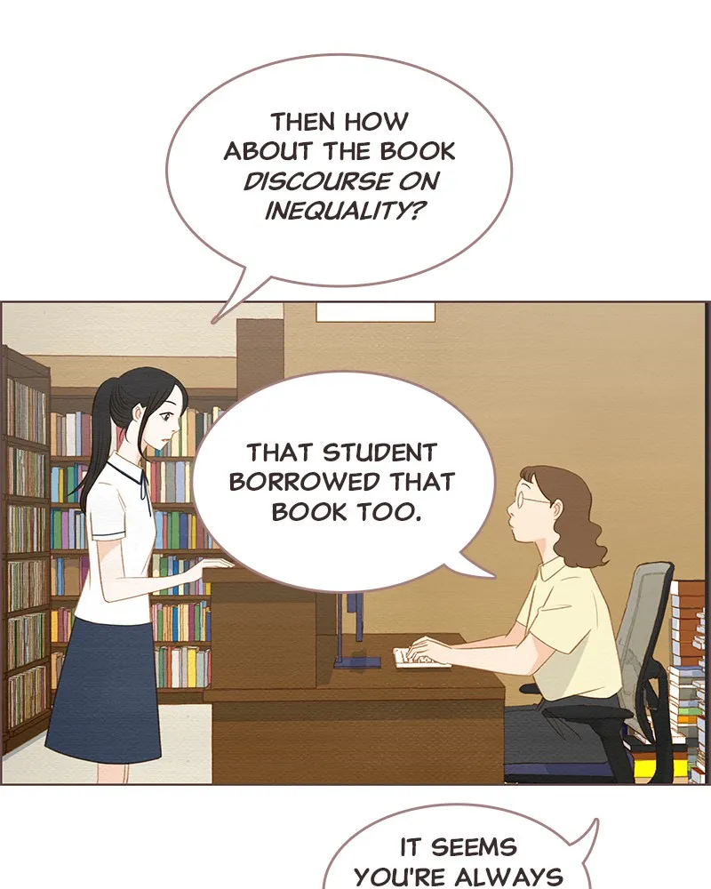 Our Beloved Summer Chapter 4 page 95 - 