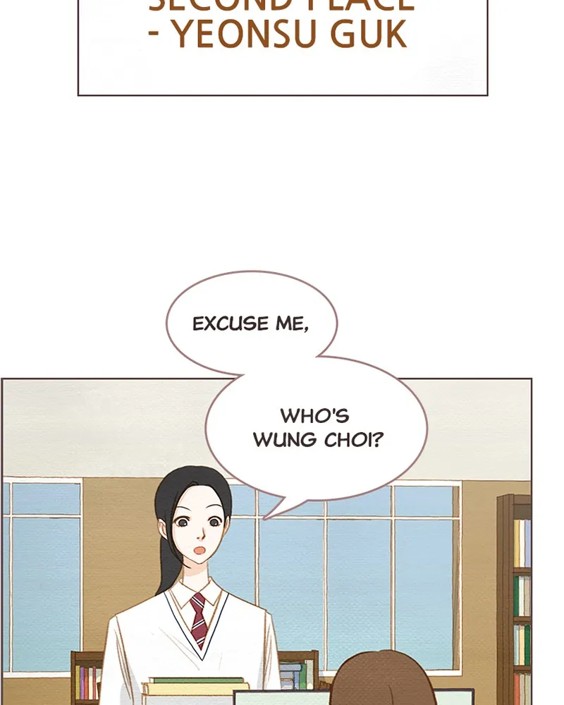 Our Beloved Summer Chapter 5 page 13 - 