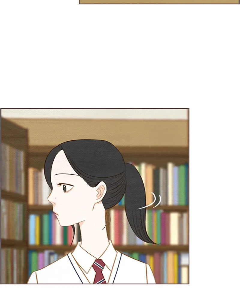 Our Beloved Summer Chapter 5 page 15 - 