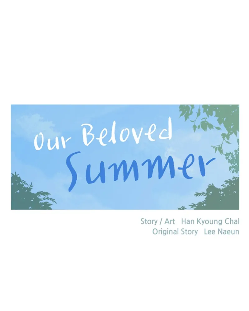Our Beloved Summer Chapter 5 page 7 - 