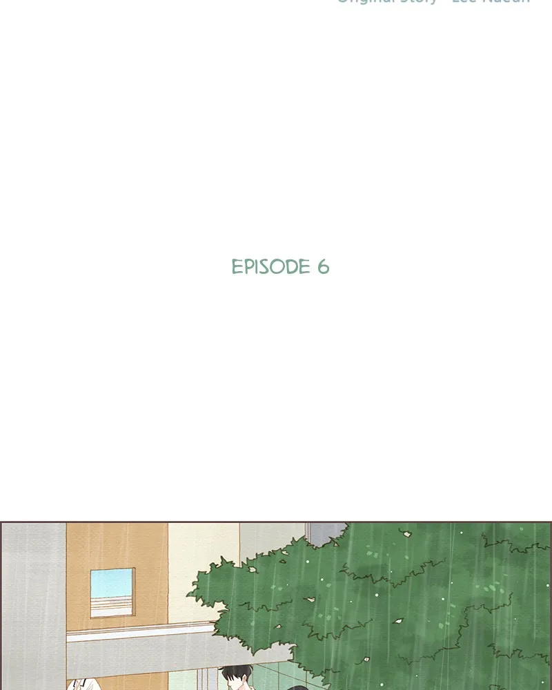 Our Beloved Summer Chapter 6 page 17 - 