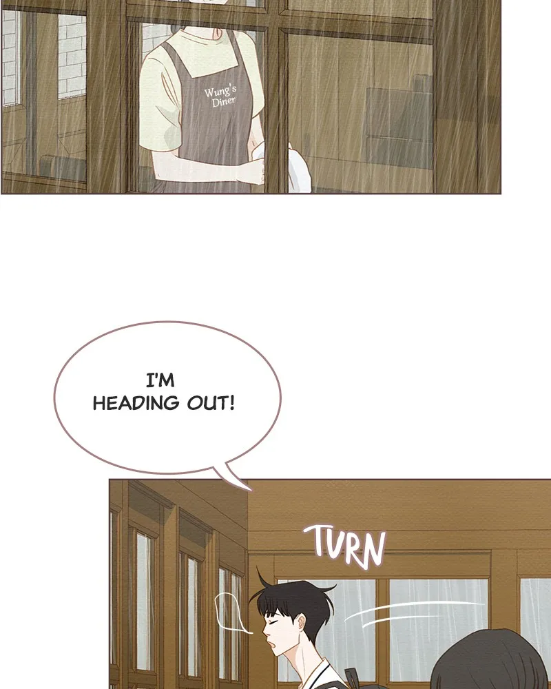 Our Beloved Summer Chapter 6 page 3 - 
