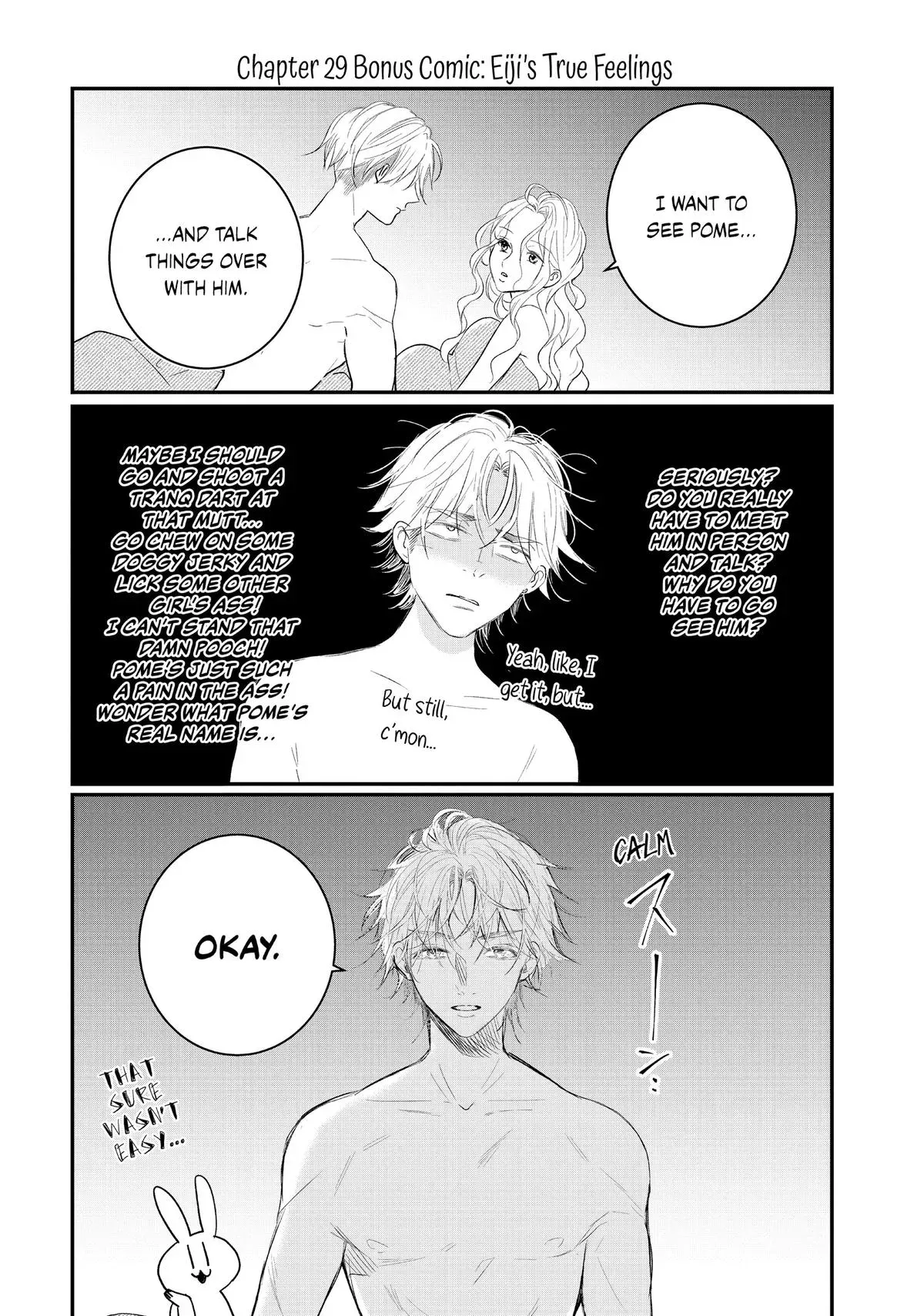 Our Bodies, Entwining, Entwined Chapter 29 page 45 - 