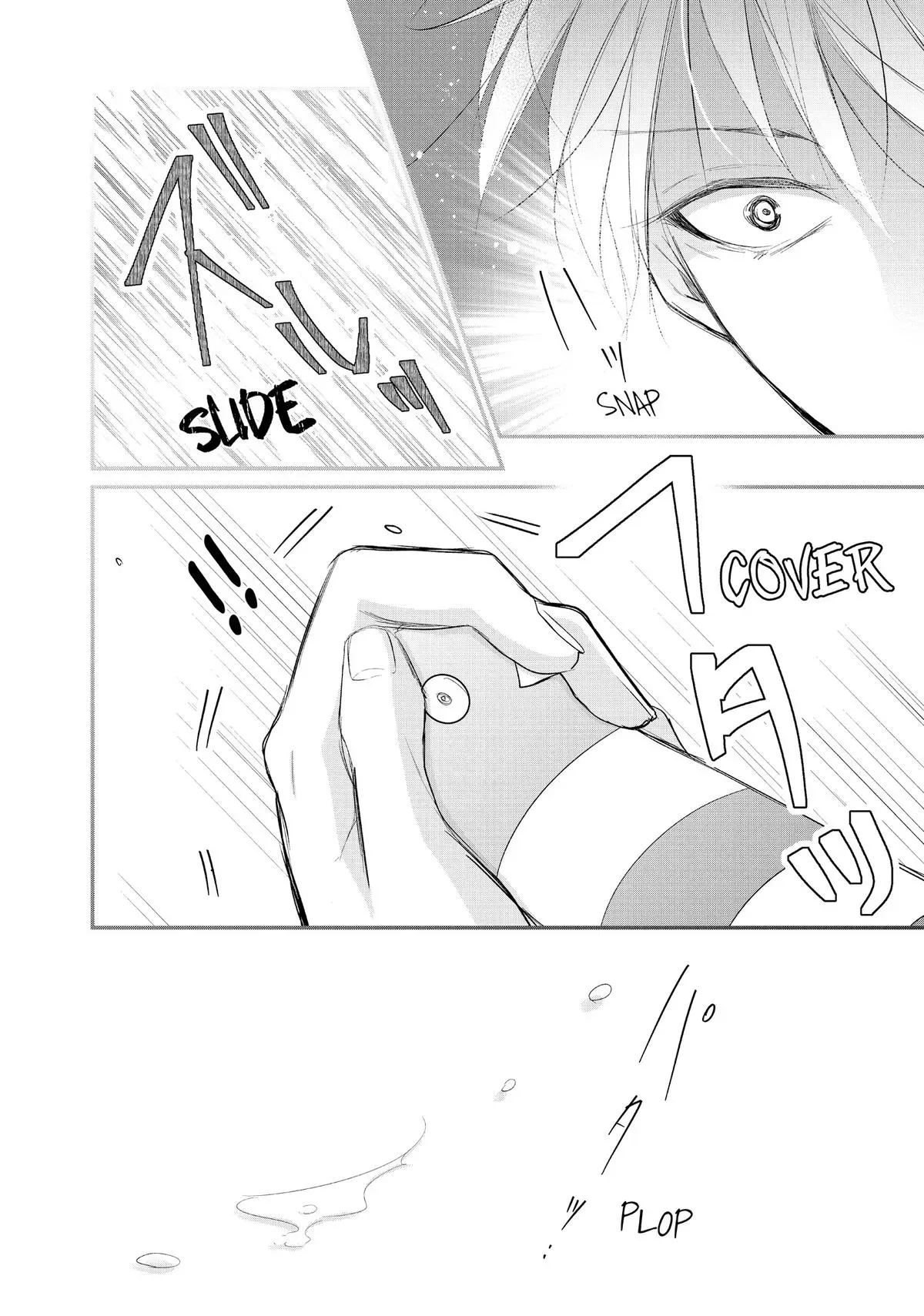 Our Bodies, Entwining, Entwined Chapter 30 page 14 - 