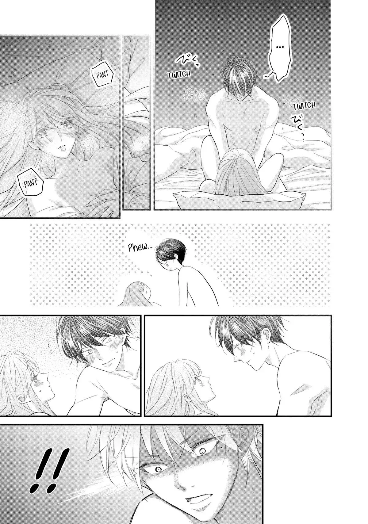Our Bodies, Entwining, Entwined Chapter 30 page 15 - 