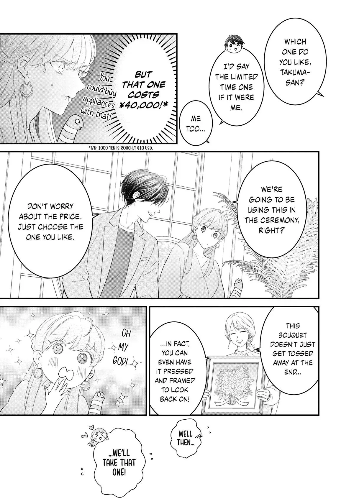 Our Bodies, Entwining, Entwined Chapter 30 page 3 - 