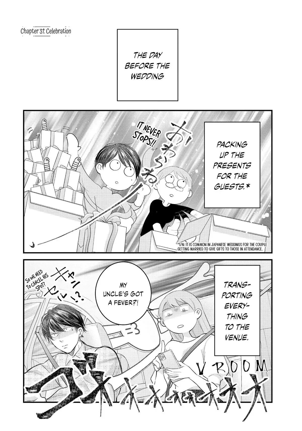 Our Bodies, Entwining, Entwined Chapter 30 page 41 - 