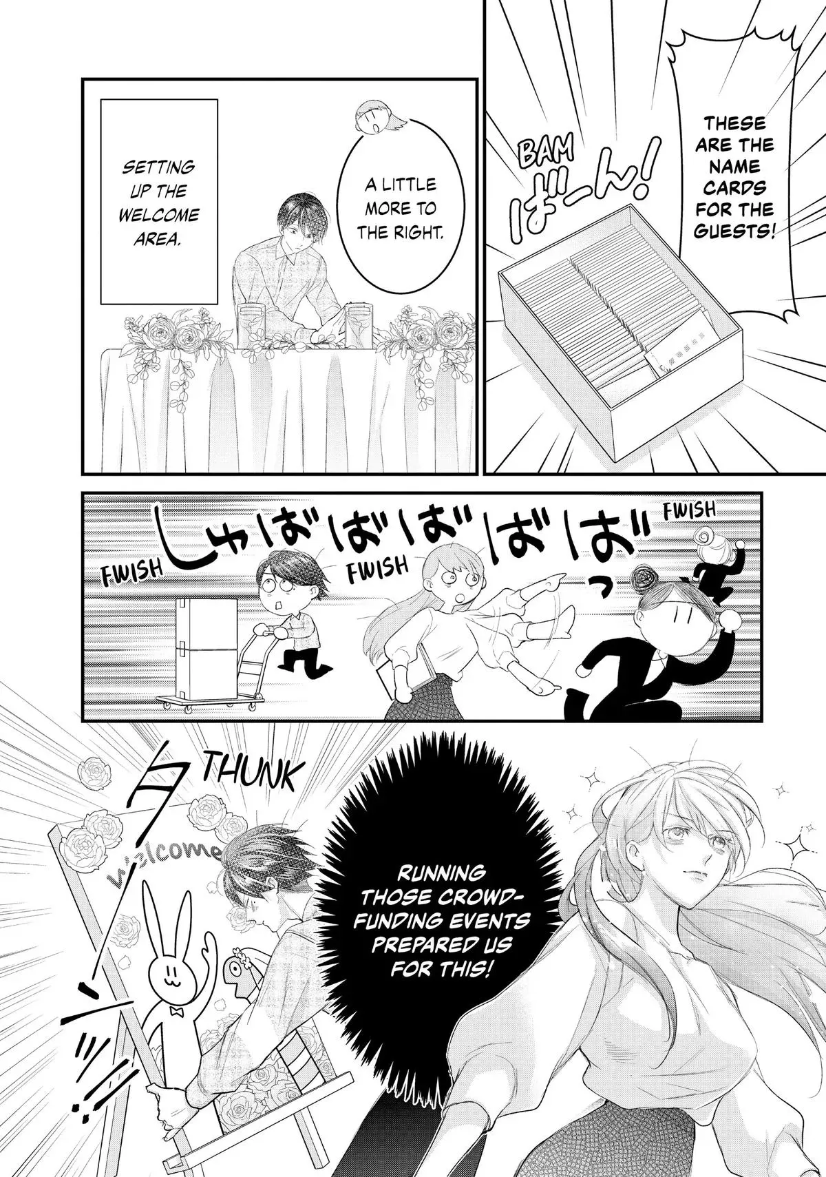Our Bodies, Entwining, Entwined Chapter 30 page 42 - 