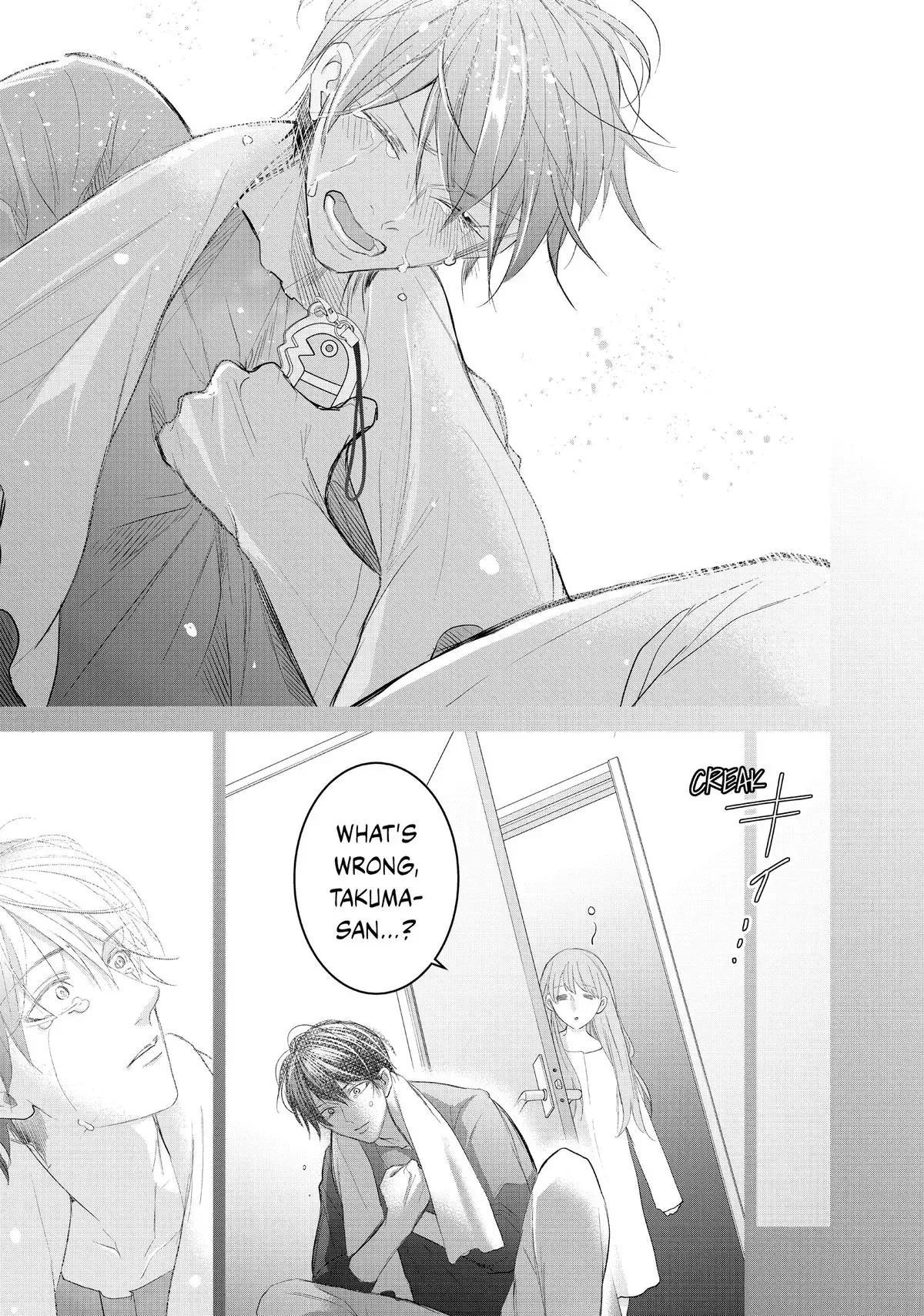 Our Bodies, Entwining, Entwined Chapter 31 page 13 - 