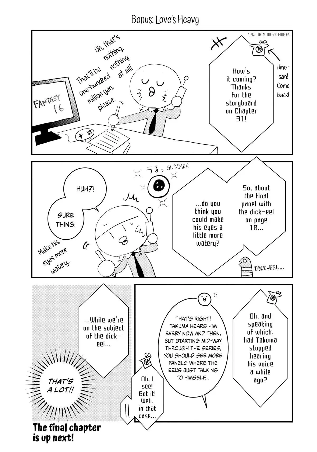 Our Bodies, Entwining, Entwined Chapter 31 page 34 - 