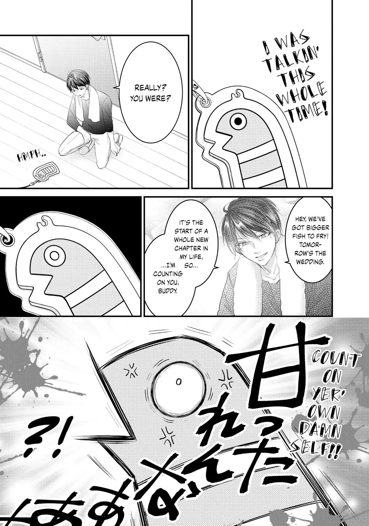 Our Bodies, Entwining, Entwined Chapter 31 page 7 - 