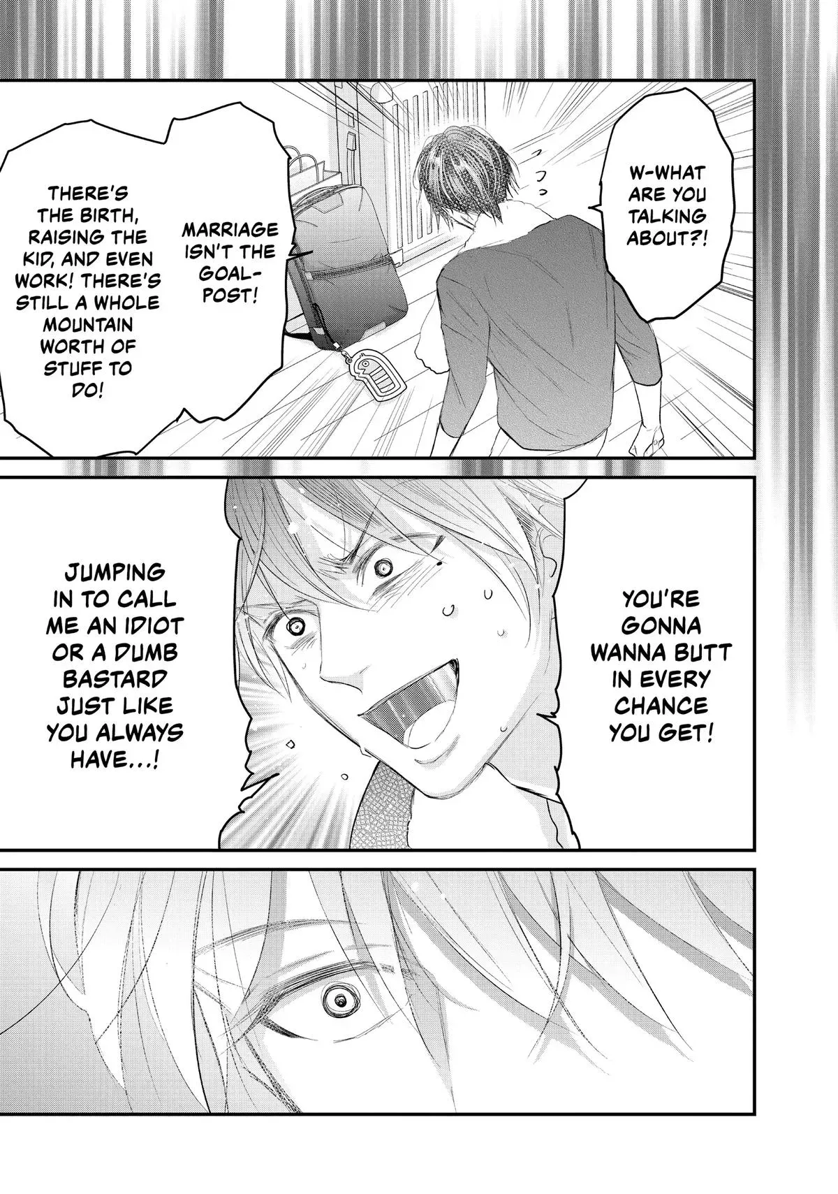 Our Bodies, Entwining, Entwined Chapter 31 page 9 - 