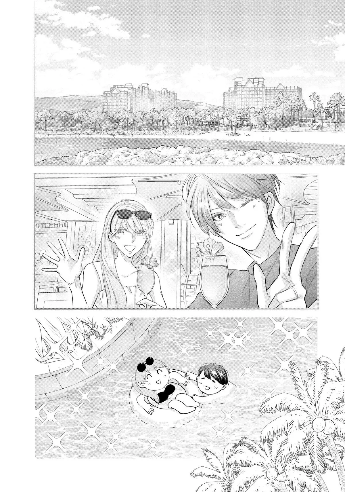 Our Bodies, Entwining, Entwined Chapter 32 page 2 - 