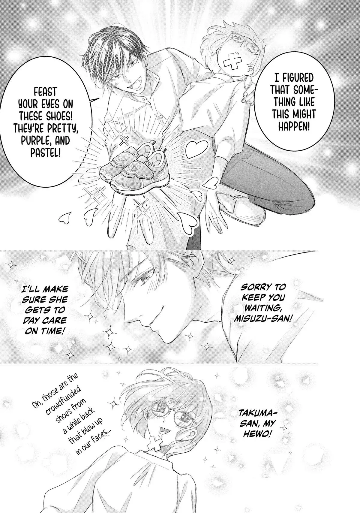 Our Bodies, Entwining, Entwined Chapter 32 page 11 - 