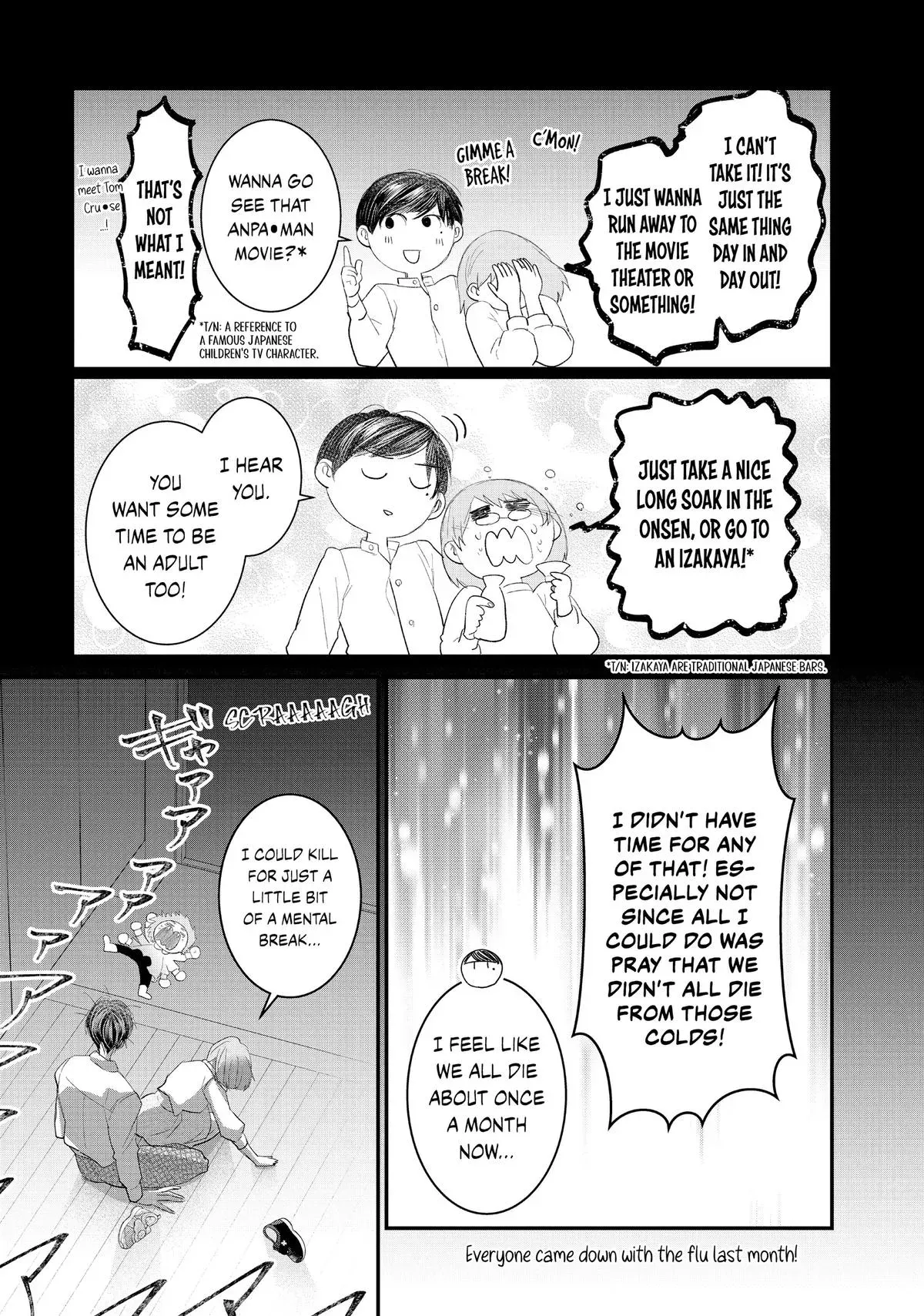 Our Bodies, Entwining, Entwined Chapter 32 page 13 - 