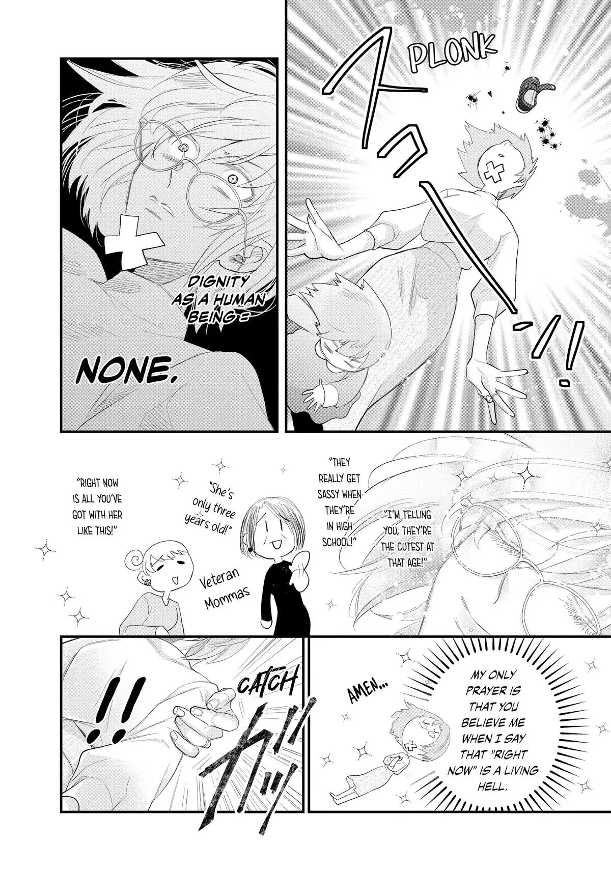 Our Bodies, Entwining, Entwined Chapter 32 page 10 - 