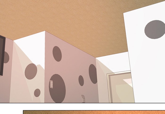 Our Exchange Chapter 1 page 1 - 