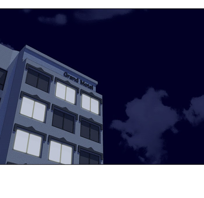 Our Exchange Chapter 1 page 94 - 