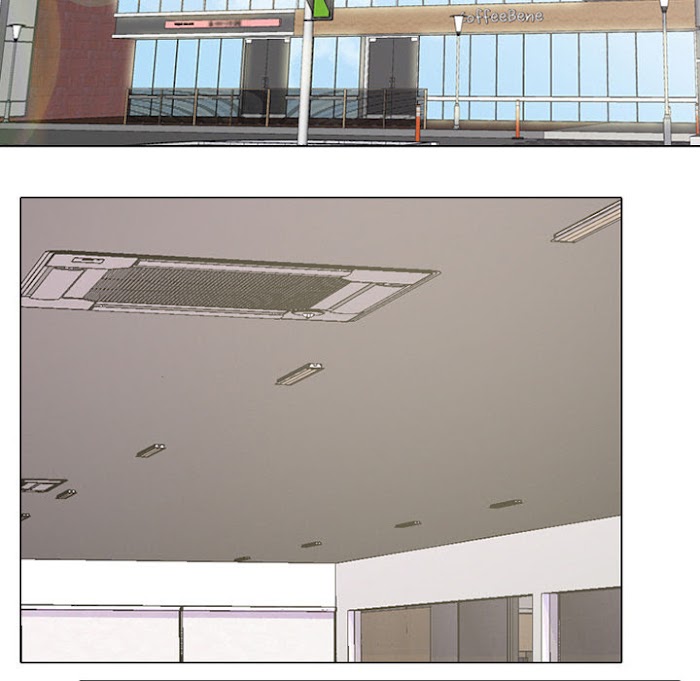 Our Exchange Chapter 1 page 96 - 