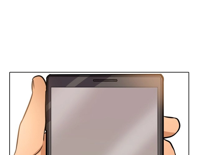 Our Exchange Chapter 12 page 1 - 