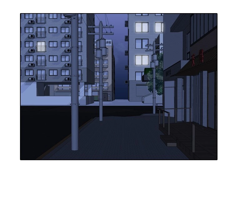 Our Exchange Chapter 14 page 44 - 