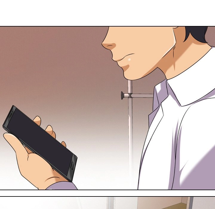 Our Exchange Chapter 17 page 94 - 