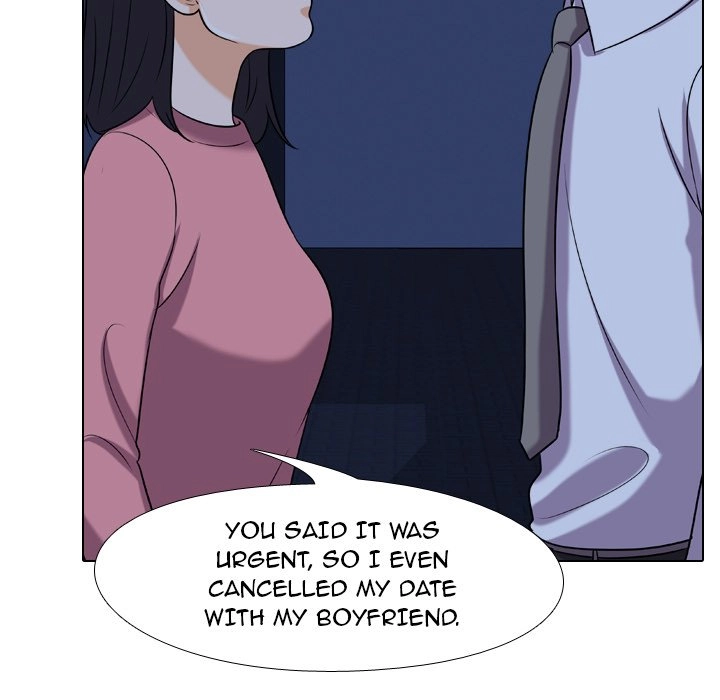 Our Exchange Chapter 21 page 17 - 