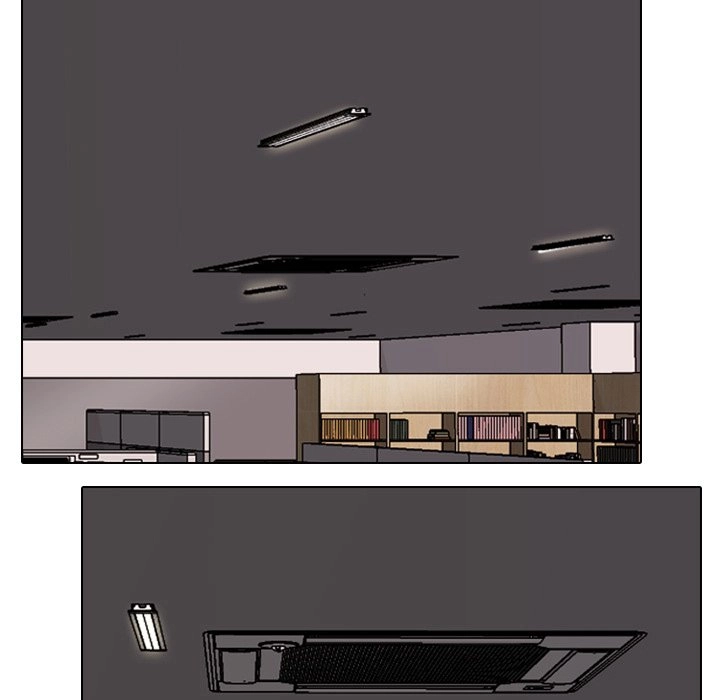 Our Exchange Chapter 3 page 17 - 