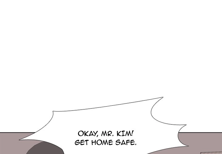 Our Exchange Chapter 3 page 3 - 