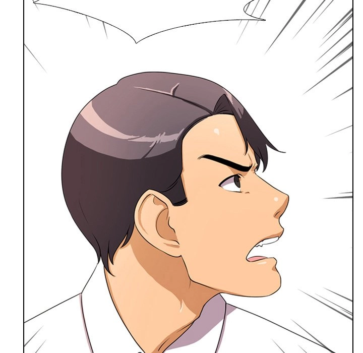 Our Exchange Chapter 3 page 50 - 