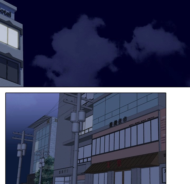 Our Exchange Chapter 37 page 78 - 