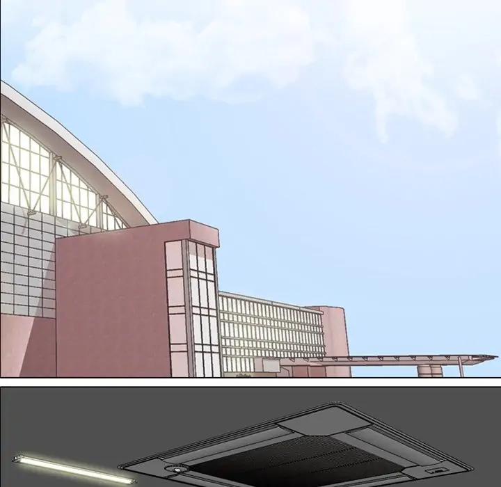Our Exchange Chapter 4 page 6 - 