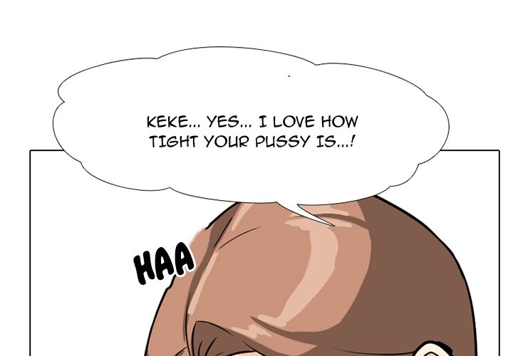 Our Exchange Chapter 5 page 1 - 