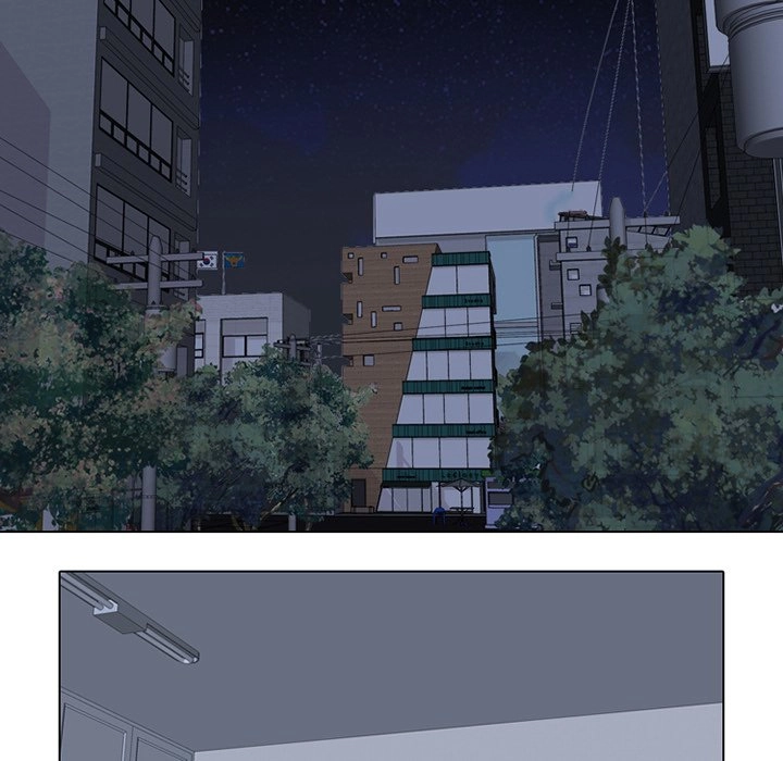 Our Exchange Chapter 6 page 12 - 