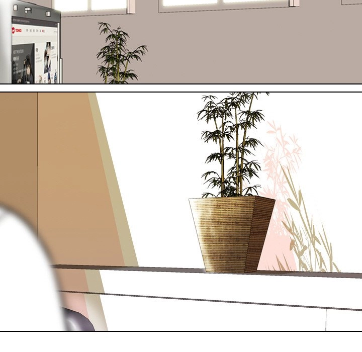 Our Exchange Chapter 9 page 51 - 
