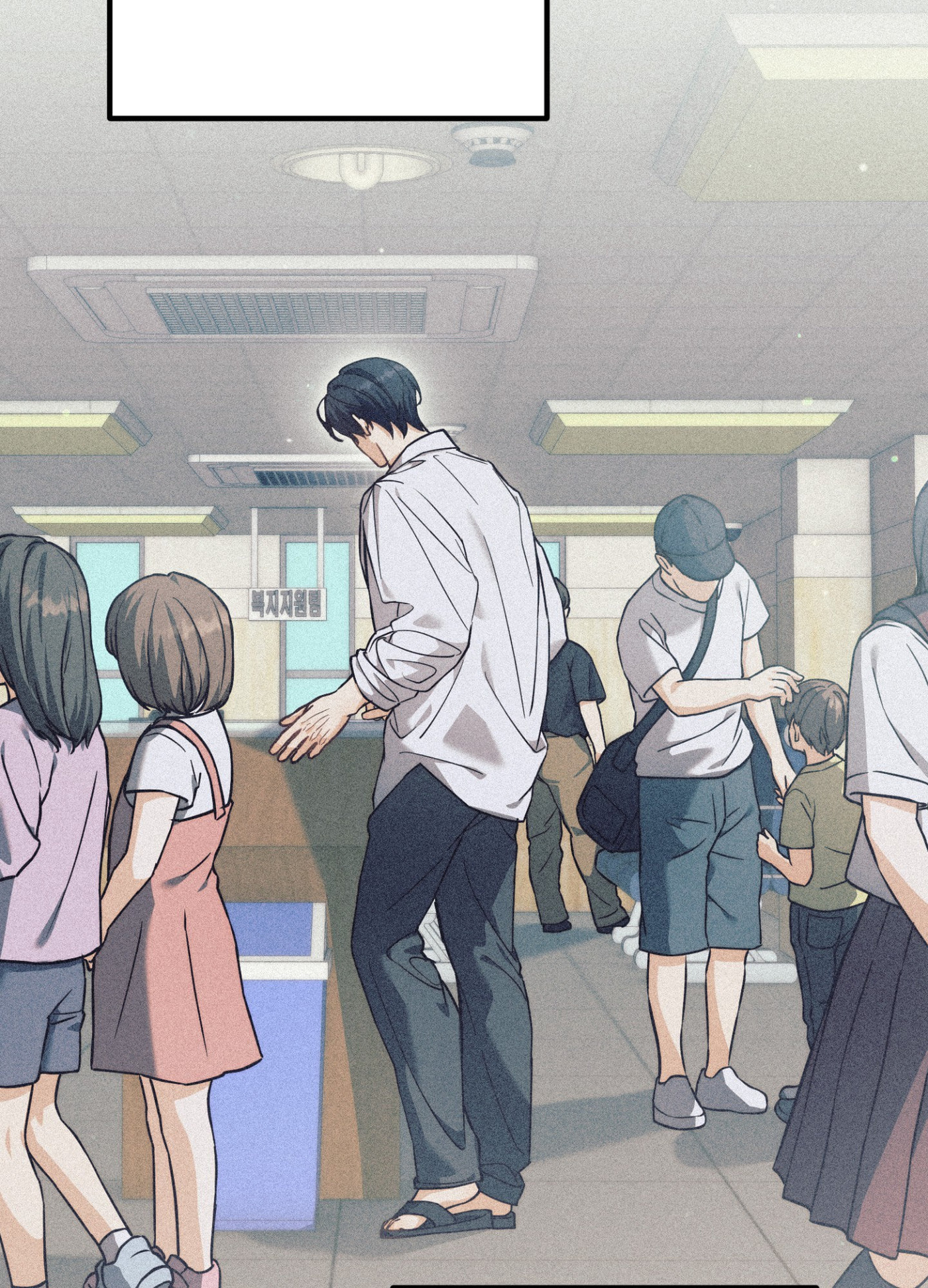 Our Forbidden Reunion Chapter 2 page 63 - 