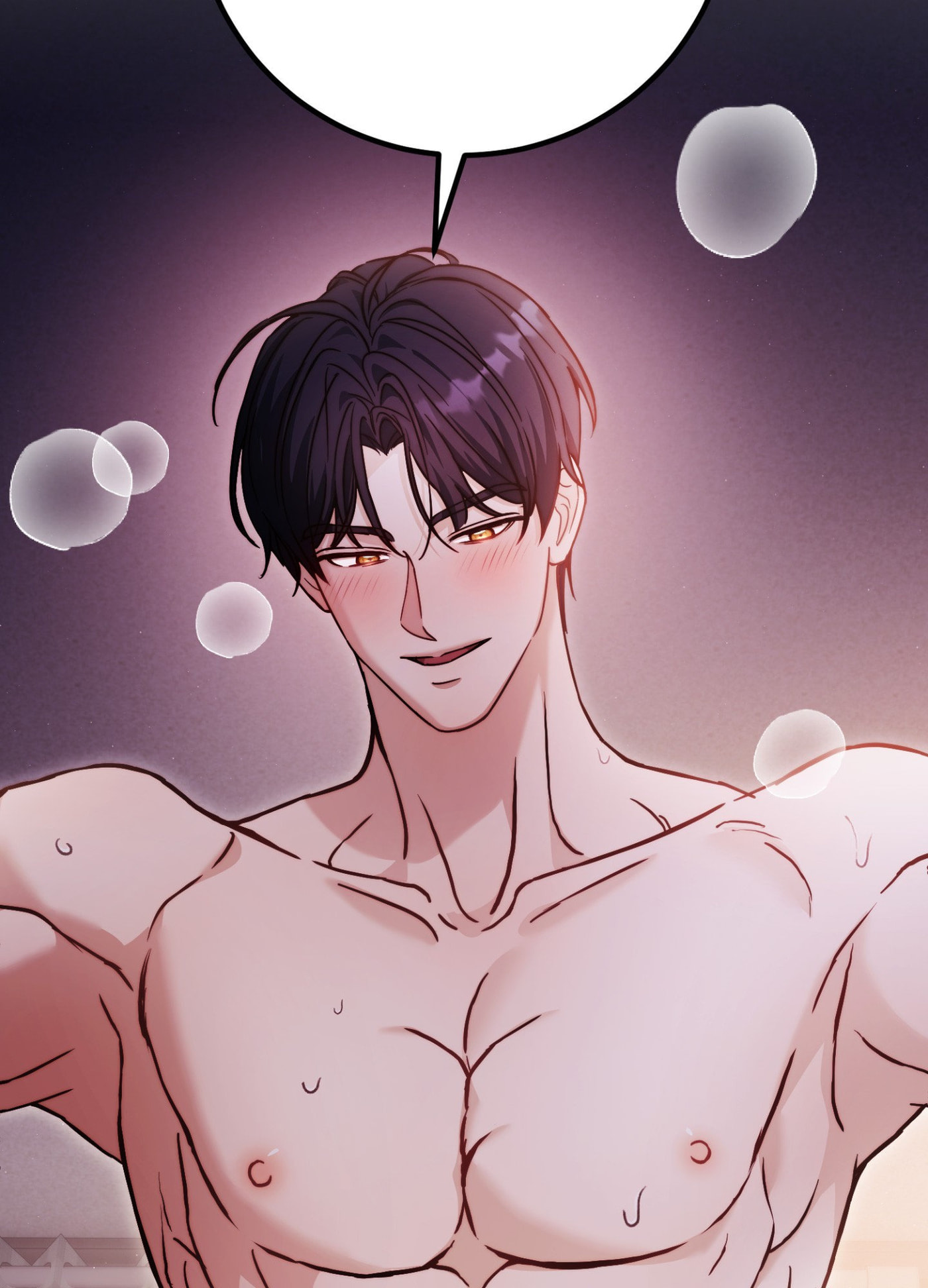 Our Forbidden Reunion Chapter 2 page 73 - 