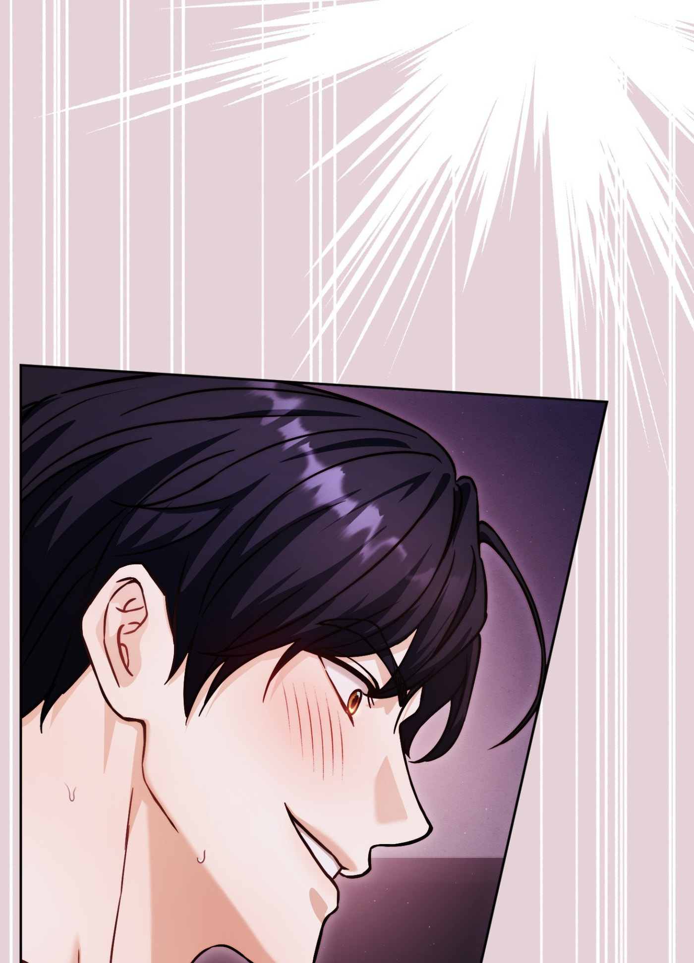 Our Forbidden Reunion Chapter 2 page 83 - 