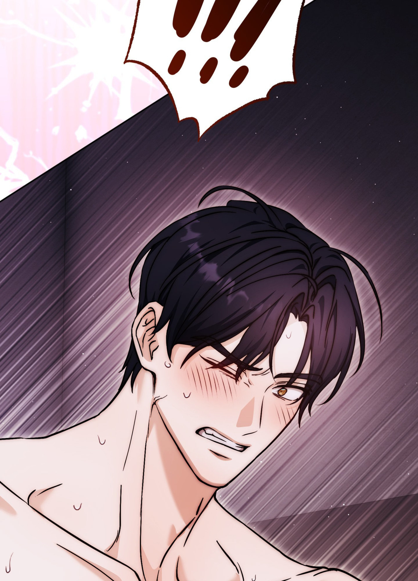 Our Forbidden Reunion Chapter 2 page 96 - 