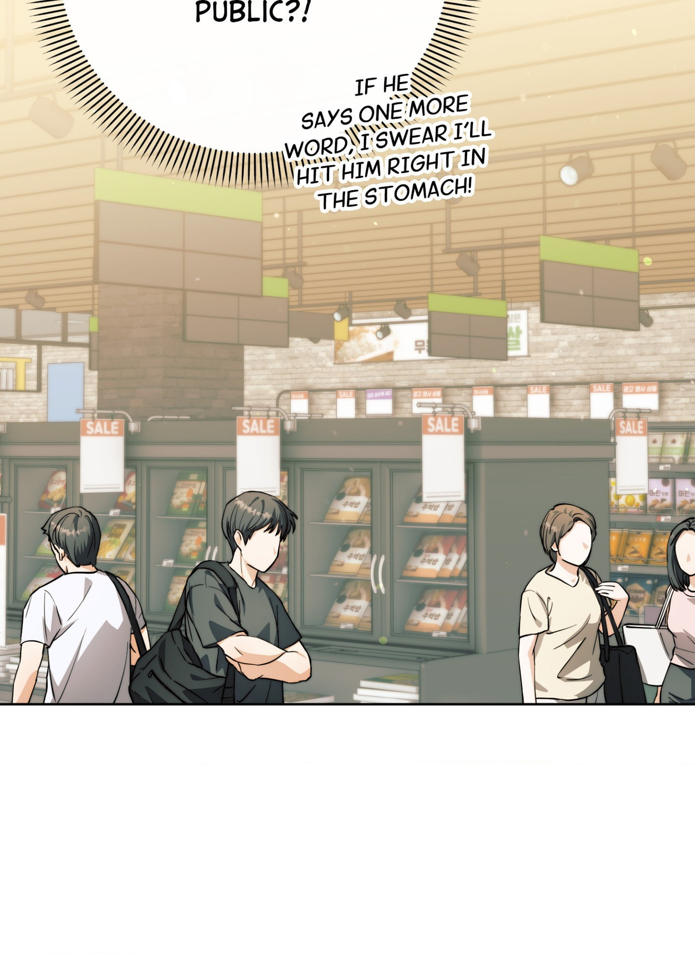 Our Forbidden Reunion Chapter 4 page 33 - 