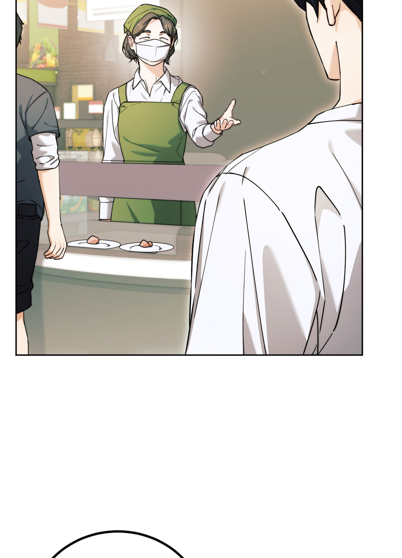Our Forbidden Reunion Chapter 4 page 5 - 