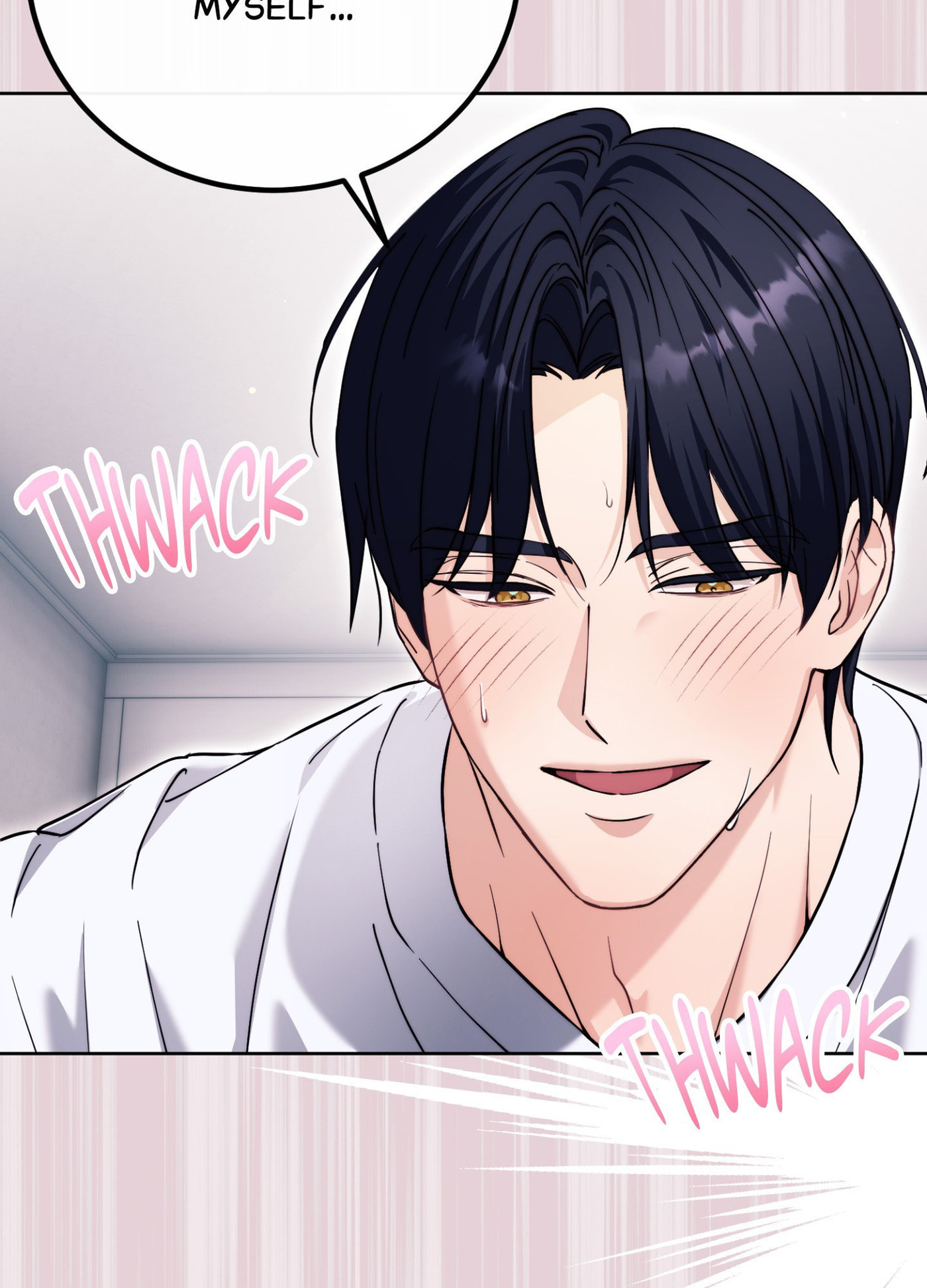 Our Forbidden Reunion Chapter 4 page 72 - 