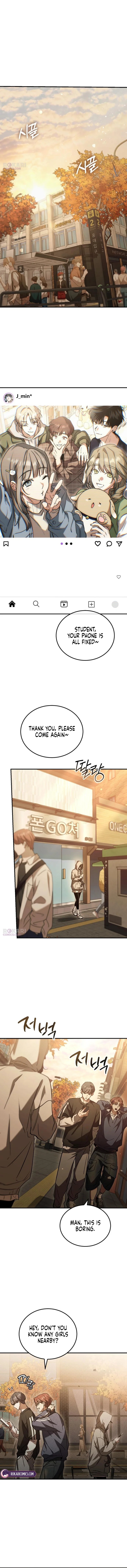 Our Incomplete Bond Chapter 13 page 13 - 