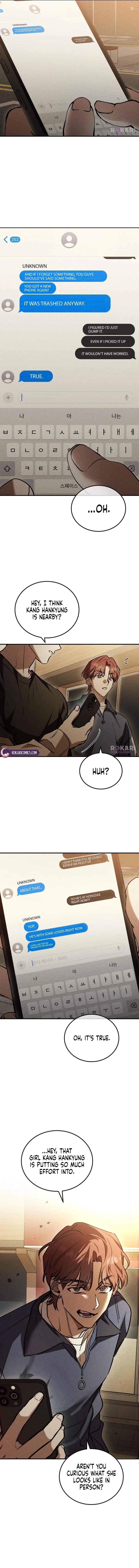 Our Incomplete Bond Chapter 13 page 14 - 