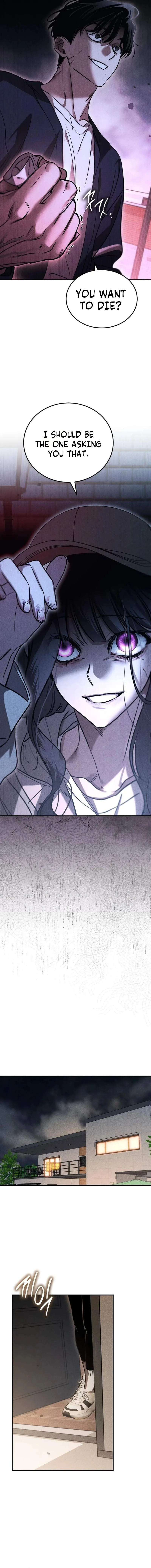 Our Incomplete Bond Chapter 14 page 12 - 
